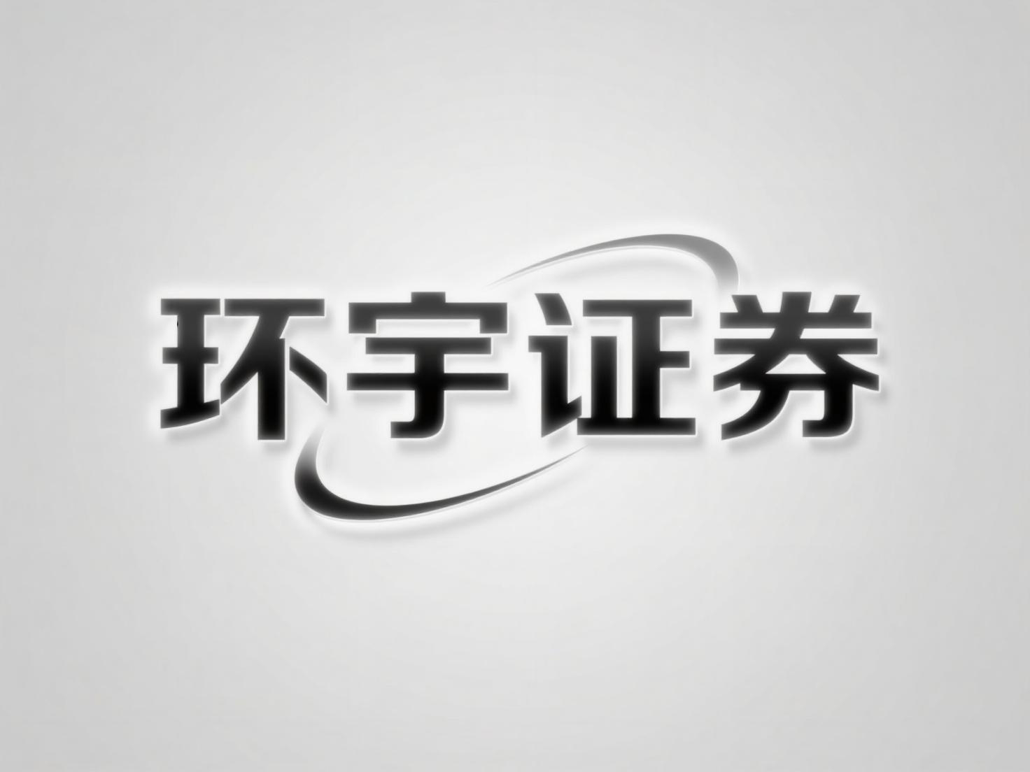 南昌股票配资 揭秘炒股配资是什么酷爱酷爱的初学历程_2